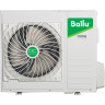 Блок наружный мульти сплит-системы, инверторного типа BALLU B4OI-FM/out-28HN1 HC-1088213