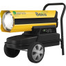 Пушка дизельная прямого нагрева BALLU Siber Heat BHDP-30 SH HC-1170305